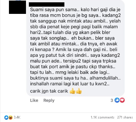 赞夫每月给钱花是好男人  妻：“我有时都不好意思拿”