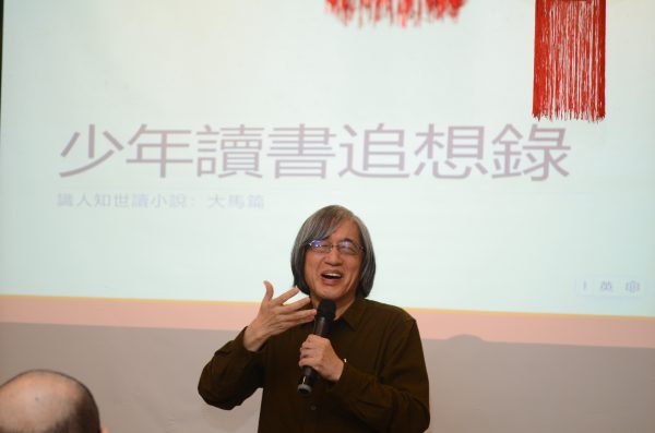 跟访詹宏志／我们读什么，决定了我们成为怎样的人