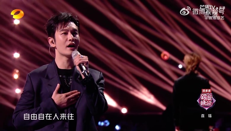 跨年晚会假唱冲上热搜 杨幂出场破收视纪录