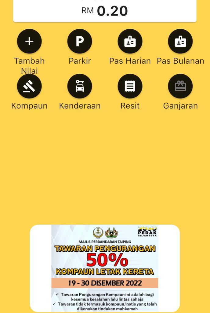 连绩多天发生故障 PARK@PERAK Apps 恢复运作