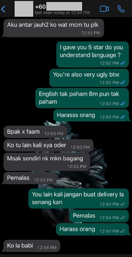 送餐员错骂给五星顾客 女子后悔:“顾客不是你出气筒 也不欠你” 