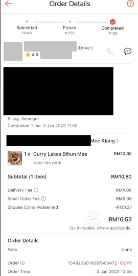 送餐员错骂给五星顾客 女子后悔:“顾客不是你出气筒 也不欠你” 