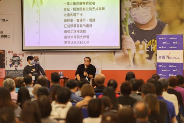 透过书写与殡葬服务反思生命意义  大师兄：我的人生正在改变