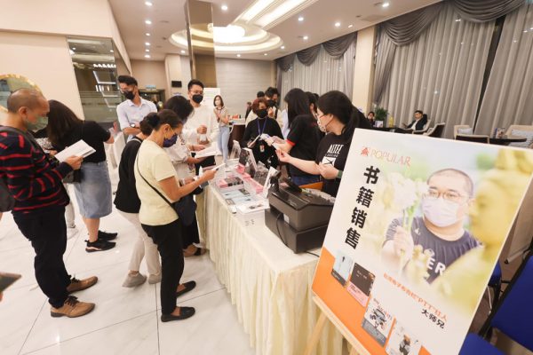 透过书写与殡葬服务反思生命意义  大师兄：我的人生正在改变