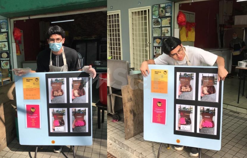 遇上疫情当不成飞机师 男子转卖炸香蕉赚第一桶金