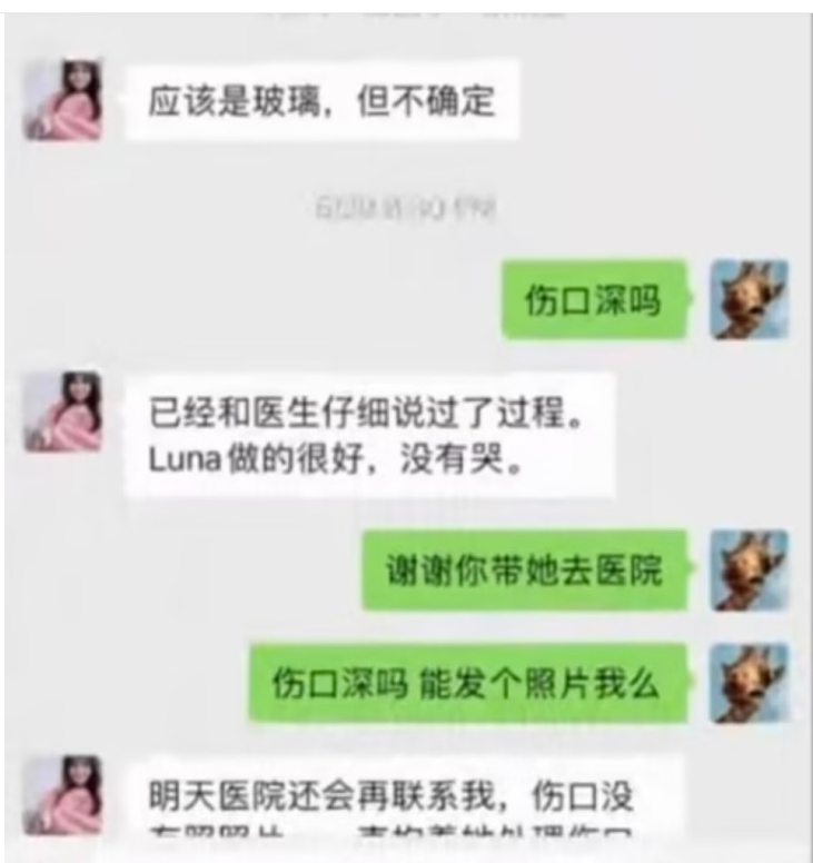 遭孩子爸控诉虐儿 郑爽亮律师函打脸