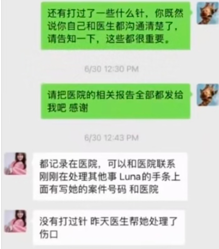 遭孩子爸控诉虐儿 郑爽亮律师函打脸