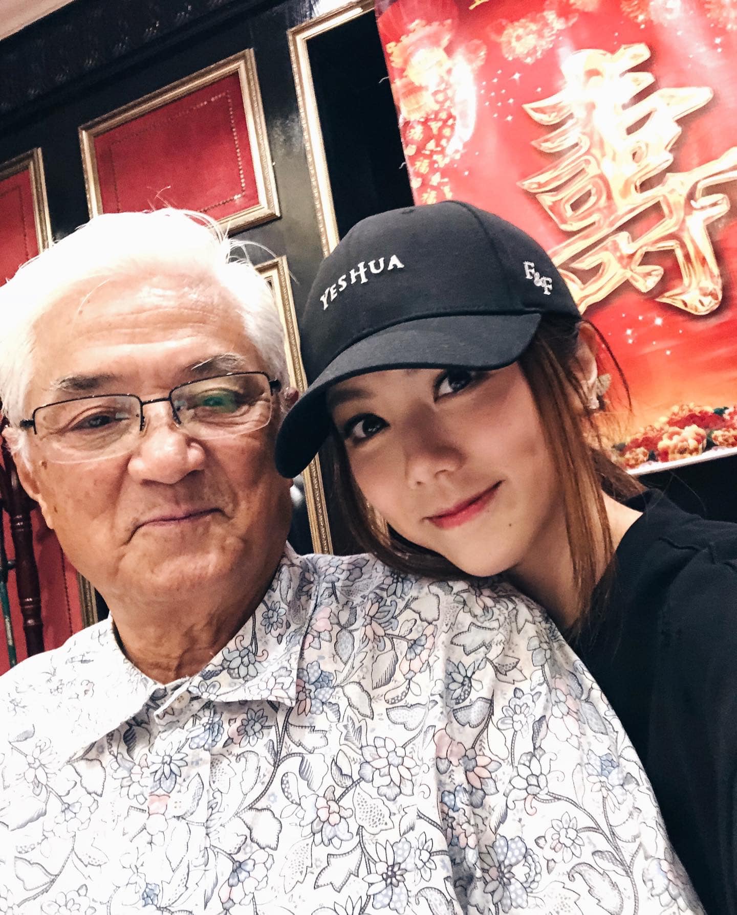 邓紫棋外公离世 泪诉“我爱你,我们在天国相聚”