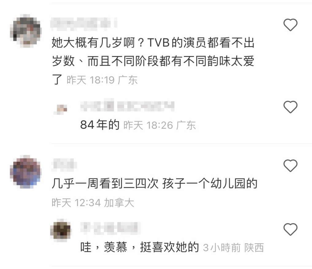 锺嘉欣一家五口购物被捕获 网分享偶遇经历为“黑面”平反