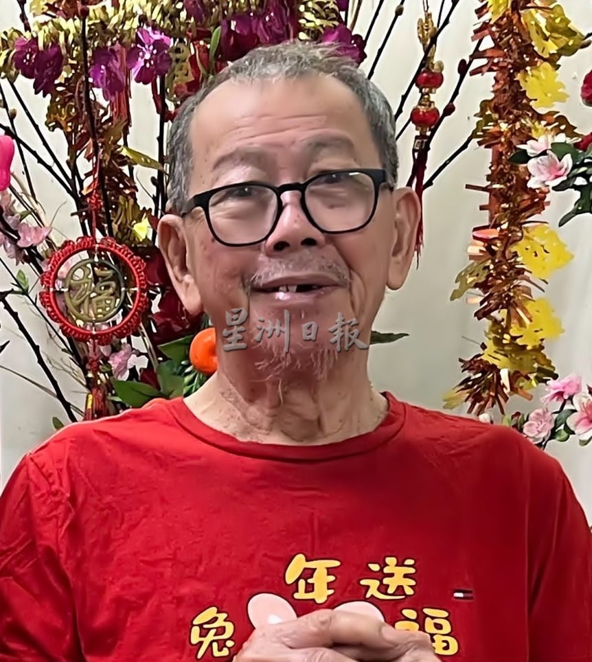长者回乡拜天公 露台清理杂草坠地身亡