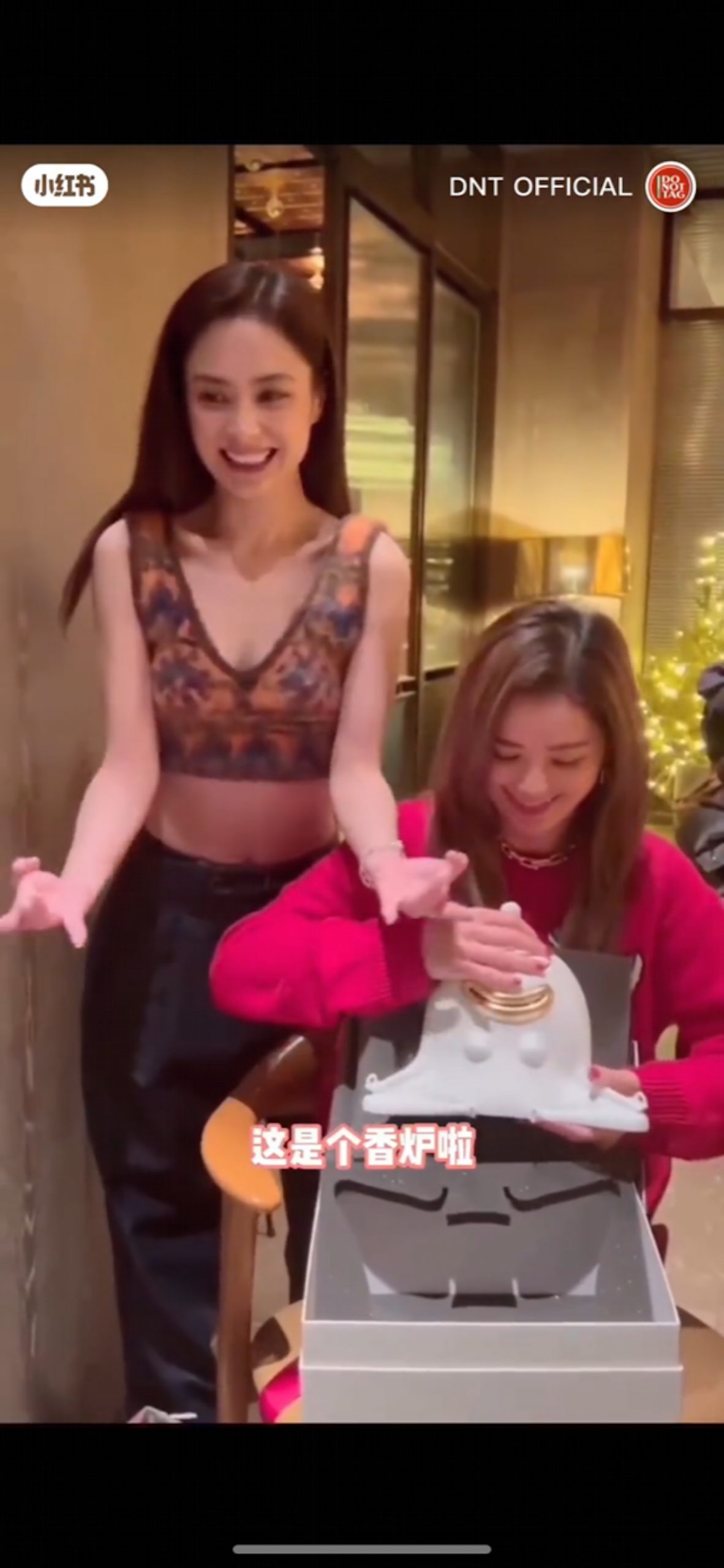 阿娇惊现排骨胸  网看呆：不好再减肥了