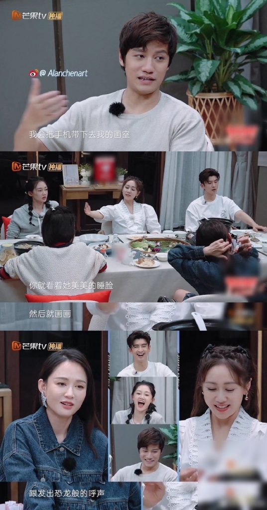 陈乔恩曝与老公热恋期 最长视讯13小时不断线