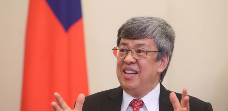 陈建仁接任台行政院长 谈新内阁3大目标:强化经济、环境与社会韧性