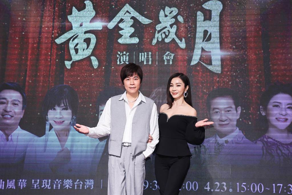 陈美凤自爆险被性侵 服务生敲门救了她 