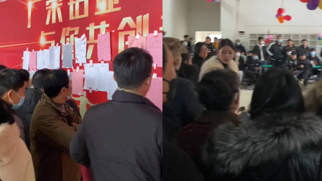 难寻偶 江西相亲大会20男围一女取微信