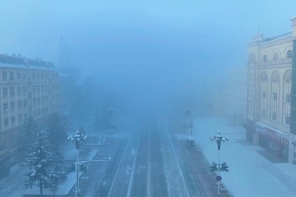 零下50度大寒　黑龙江漠河创54年最冷纪录