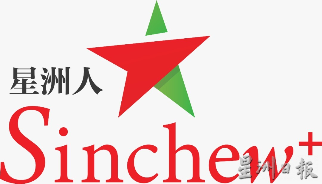 霹/第四版头/霹学生阅报计划颁奖礼