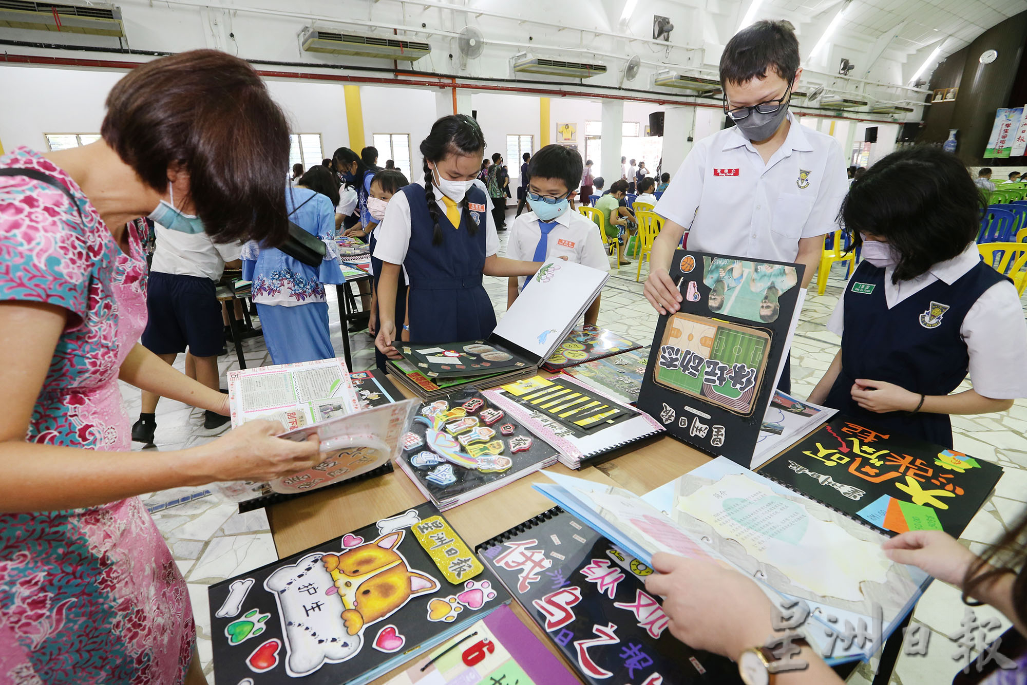 霹/第四版头/霹学生阅报计划颁奖礼