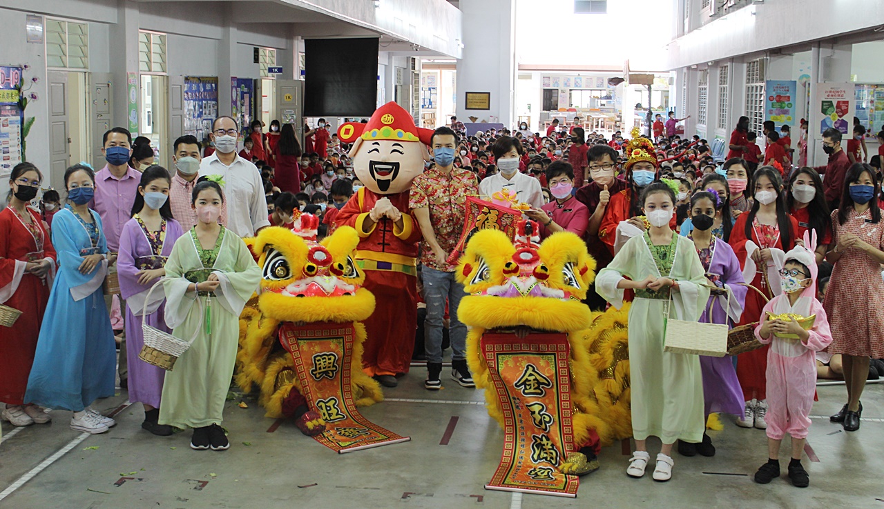 霹/翠林城华小“欢乐连年迎新春”联欢会