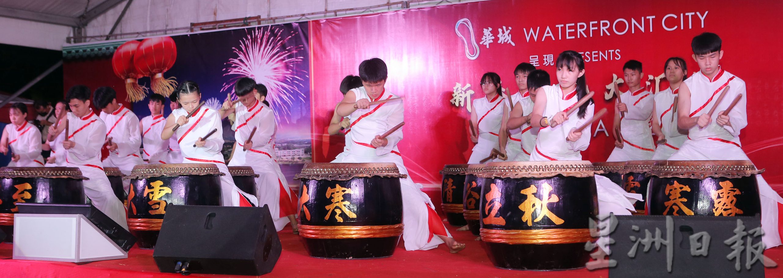 霹:版五头/华城新春大汇演热闹非凡 逾万人共襄盛举