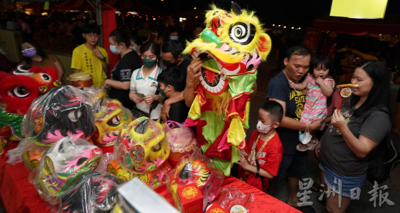 霹:第三版头/2023新春文化大汇演