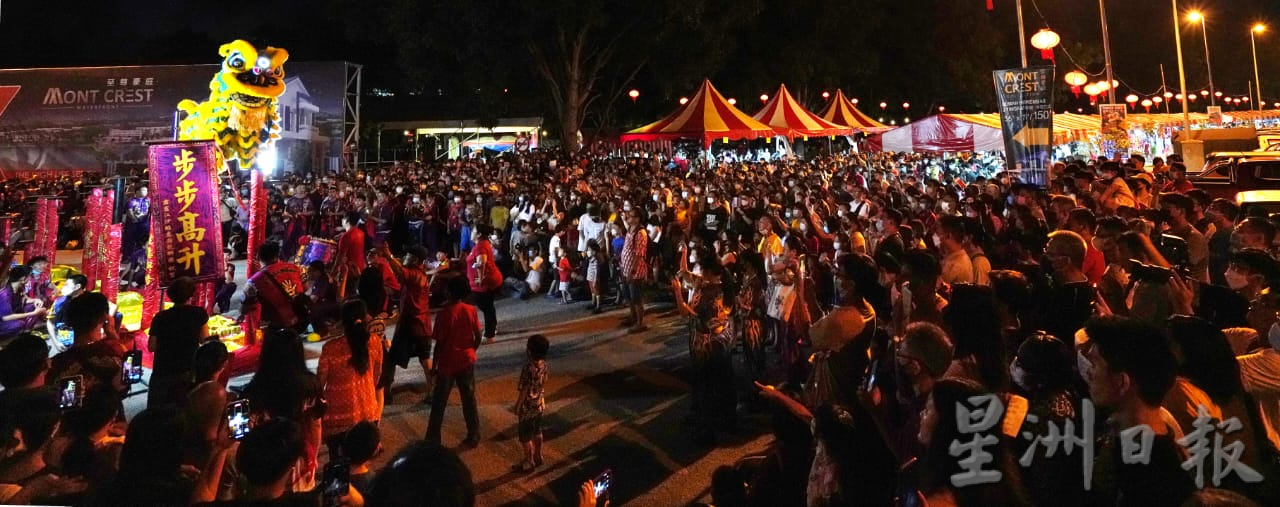 霹:第三版头/2023新春文化大汇演