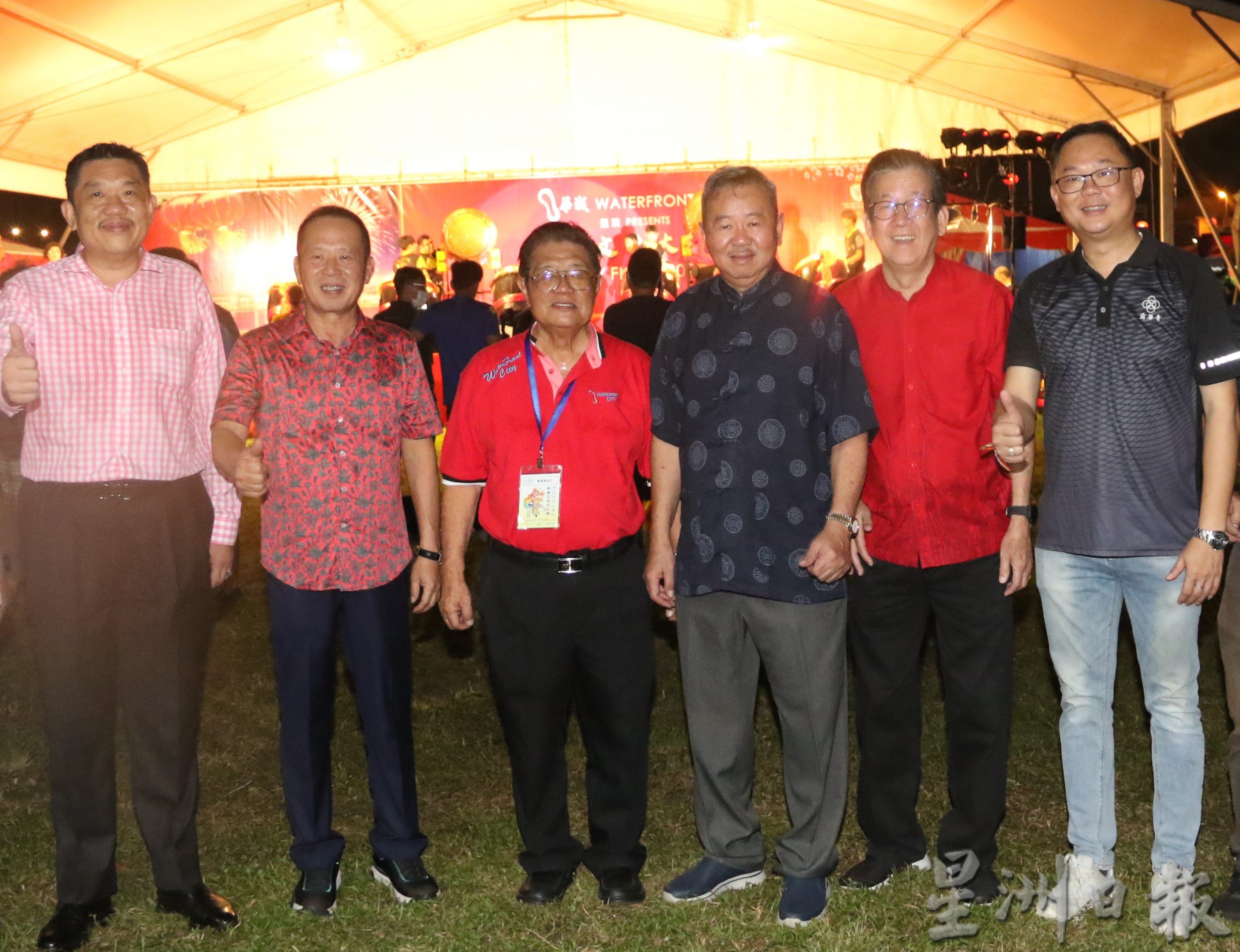 霹:第三版头/2023新春文化大汇演