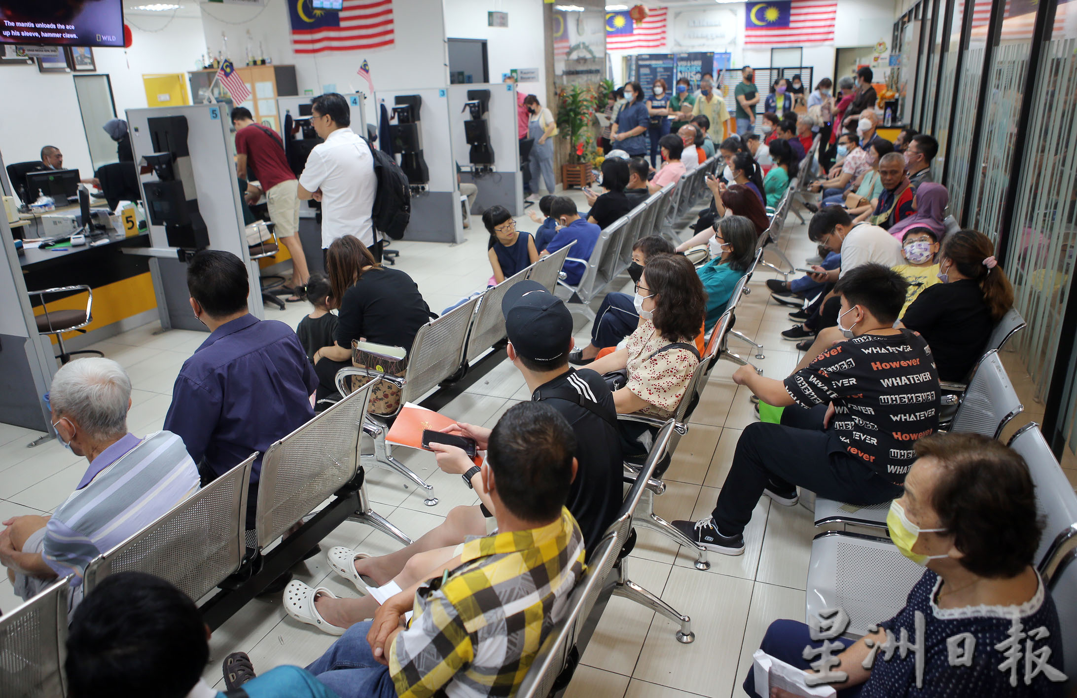 霹:第三版头/年初四商店多开市 UTC恢复办公现人潮