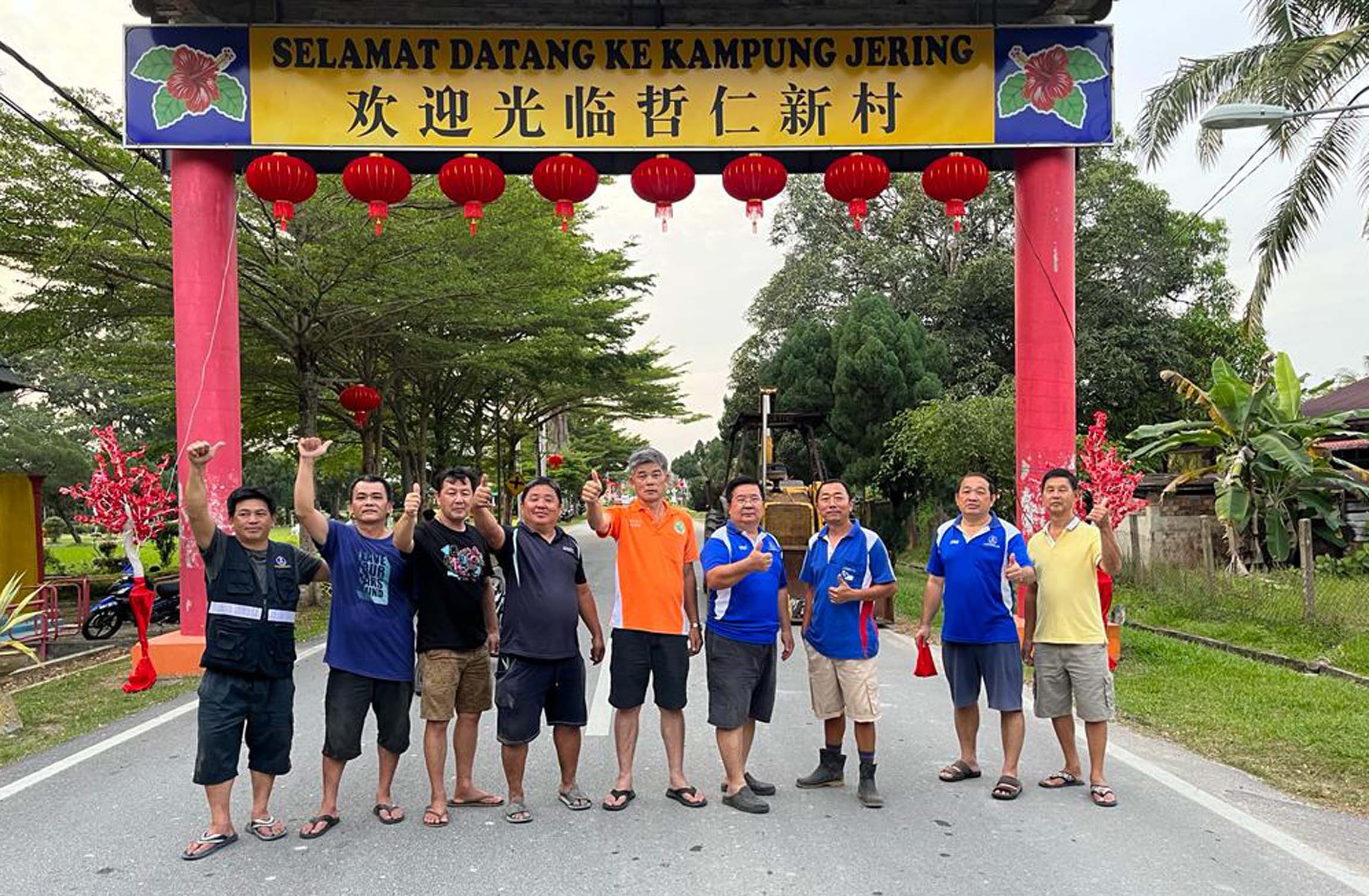 霹:第二版头/哲仁睦邻布置新村,迎游子回家过年