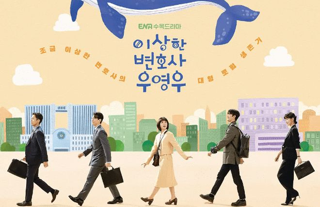 韩票选烂尾剧王    宋仲基《财阀家》当选第1