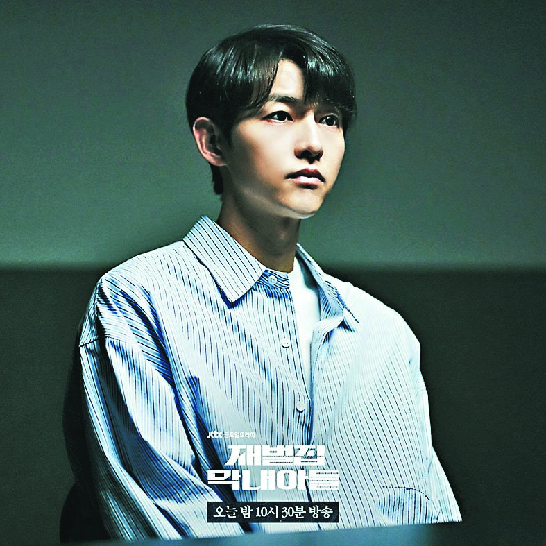 韩票选烂尾剧王    宋仲基《财阀家》当选第1