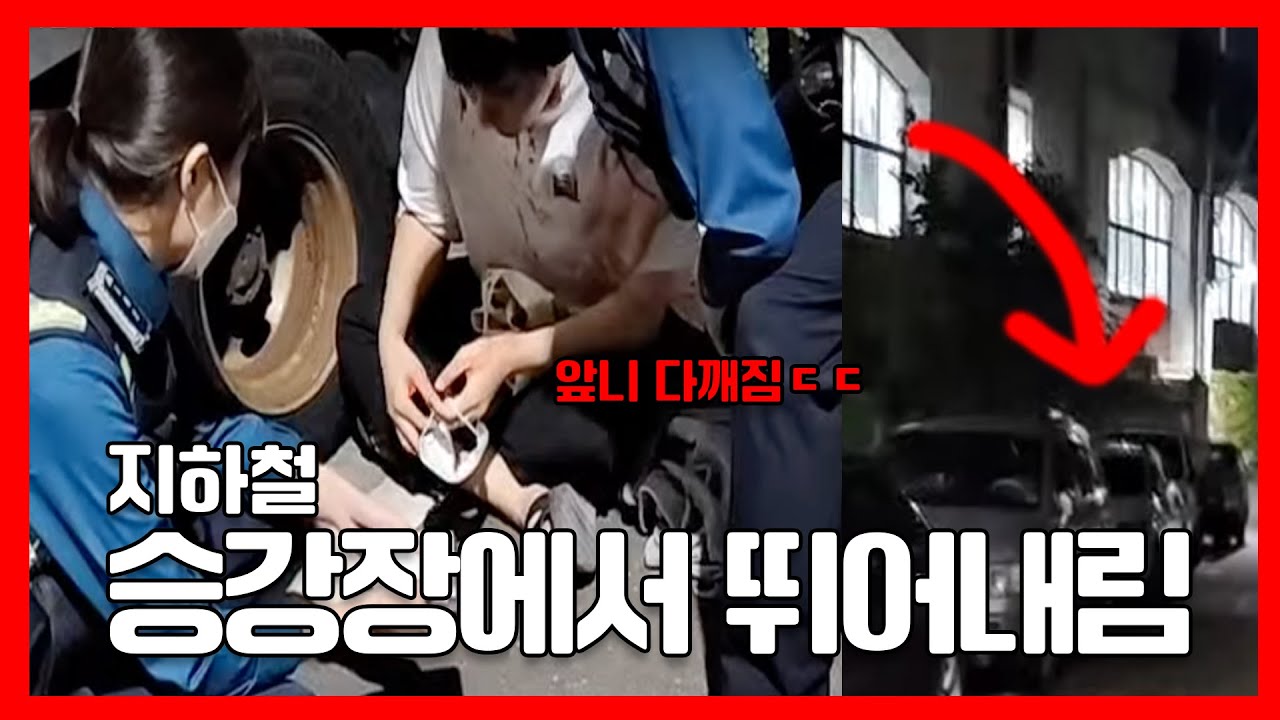 韩YouTuber抓捕上百名贩毒、性侵现行犯 真实身分曝光