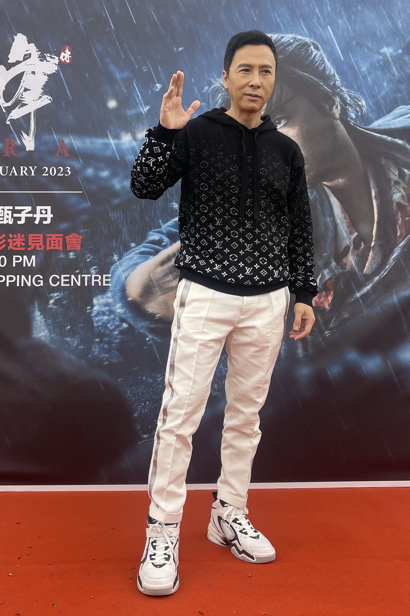 首场影迷会重现3年前轰动场面 甄子丹硬销《乔峰传》:肯定有惊喜