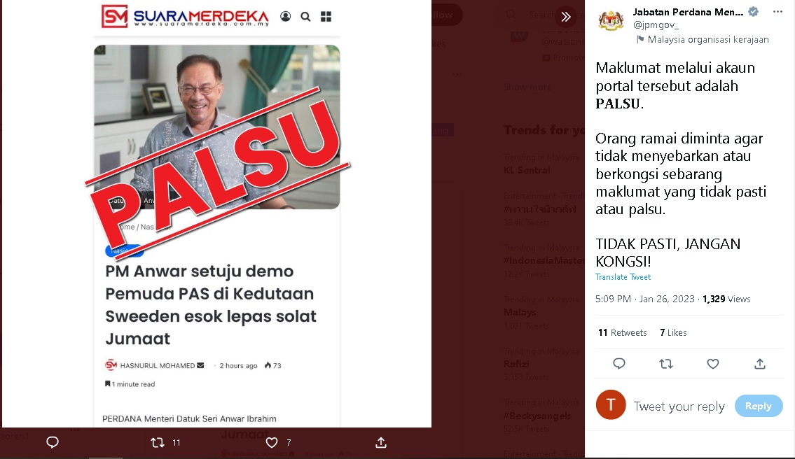 首相办公室澄清 安华没同意伊青团到瑞典大使馆示威