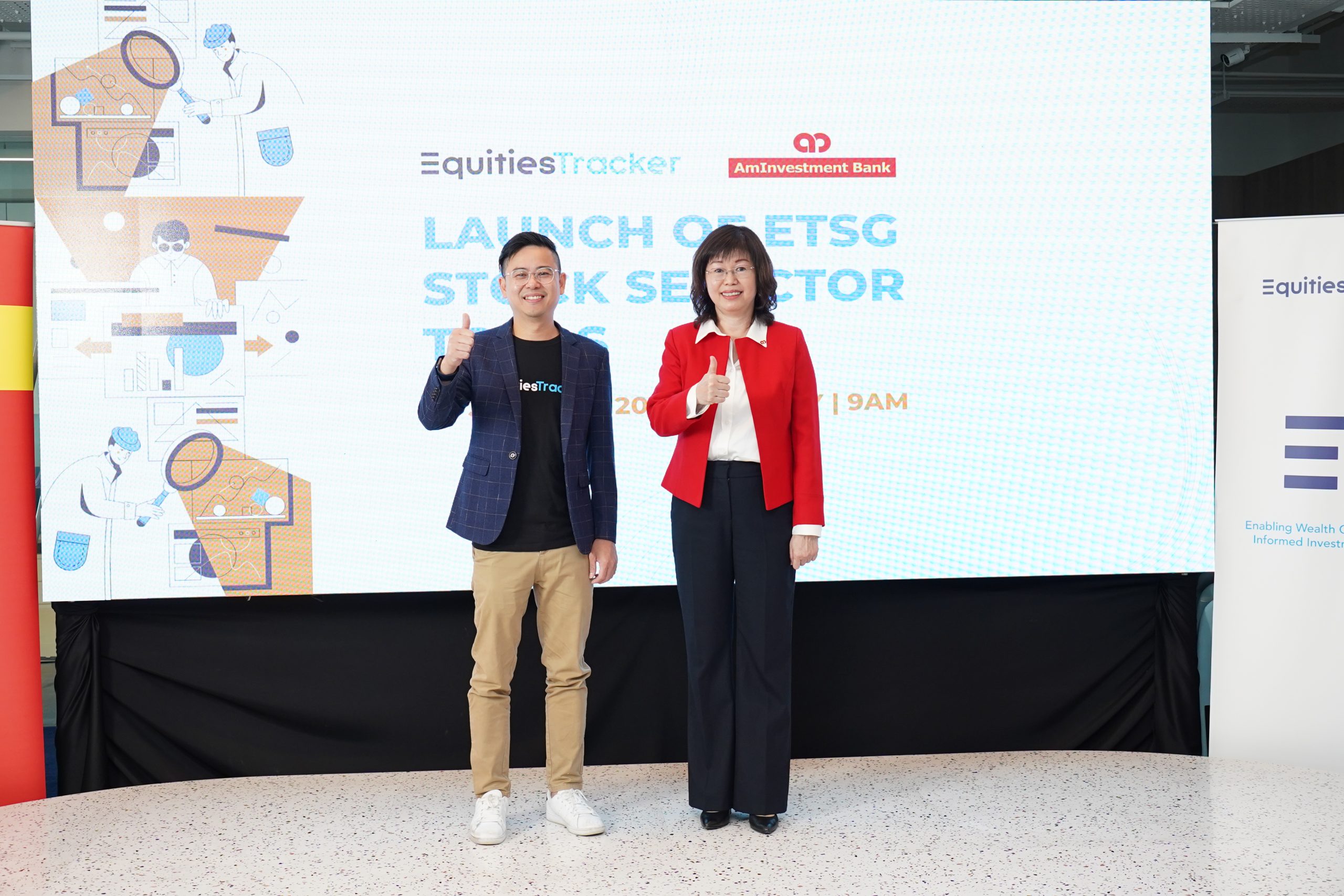 马币疲 新元稳 投资者青睐新加坡股市