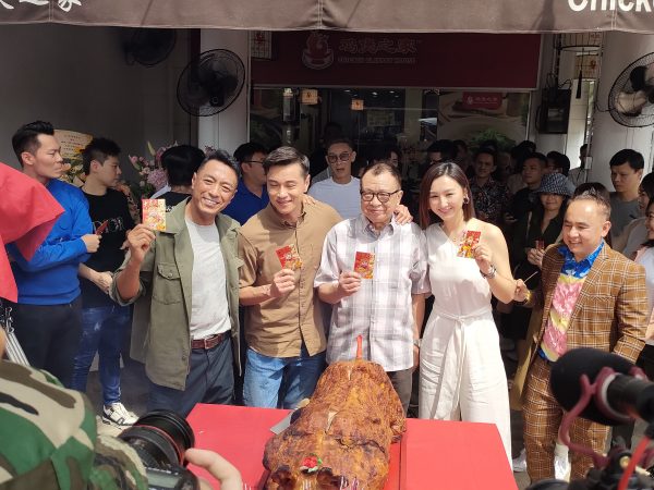 高海宁藉拍戏游槟岛 导演调侃“请她来玩的”