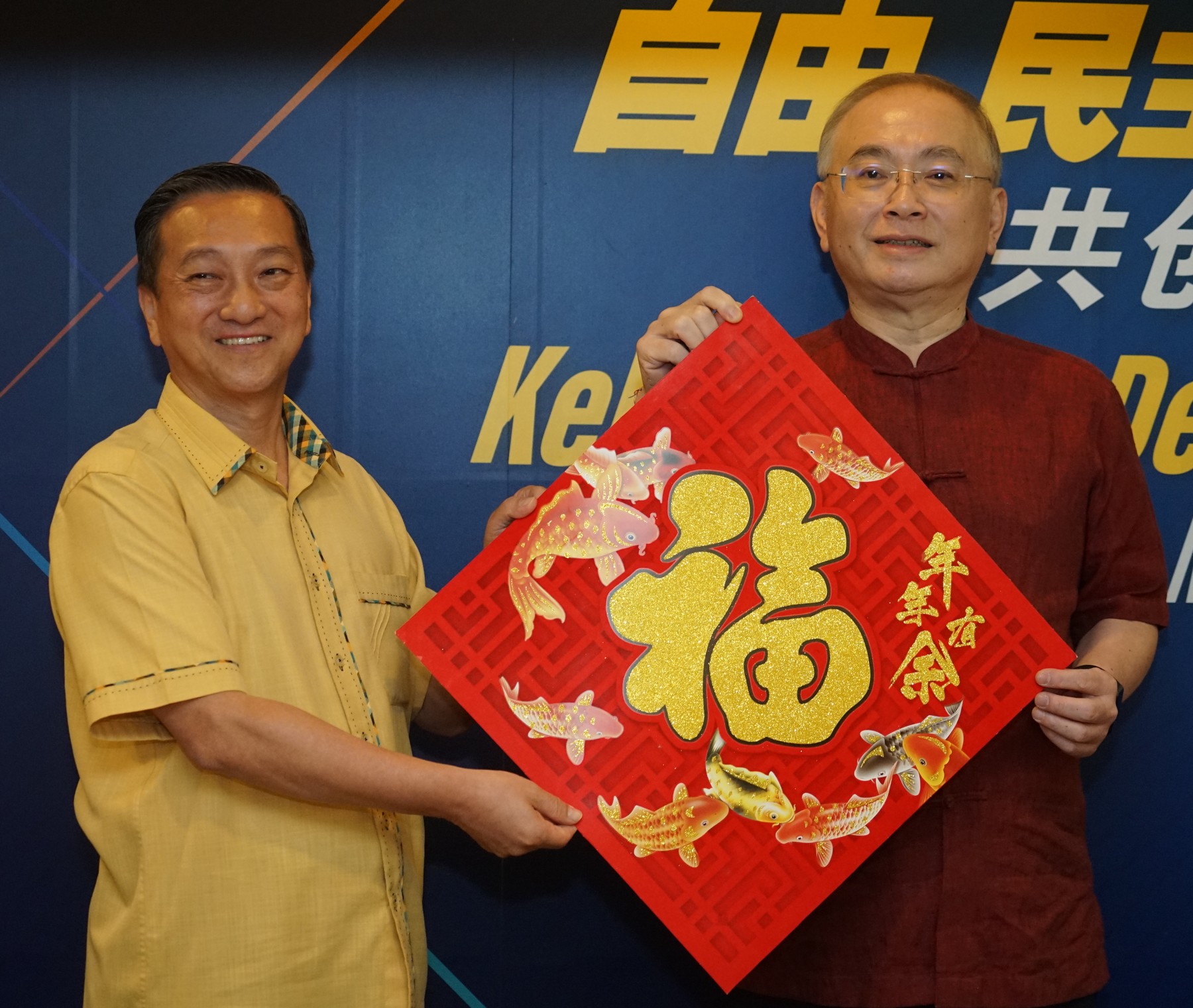 魏家祥中文媒体联访–年初四见报（1月25日）