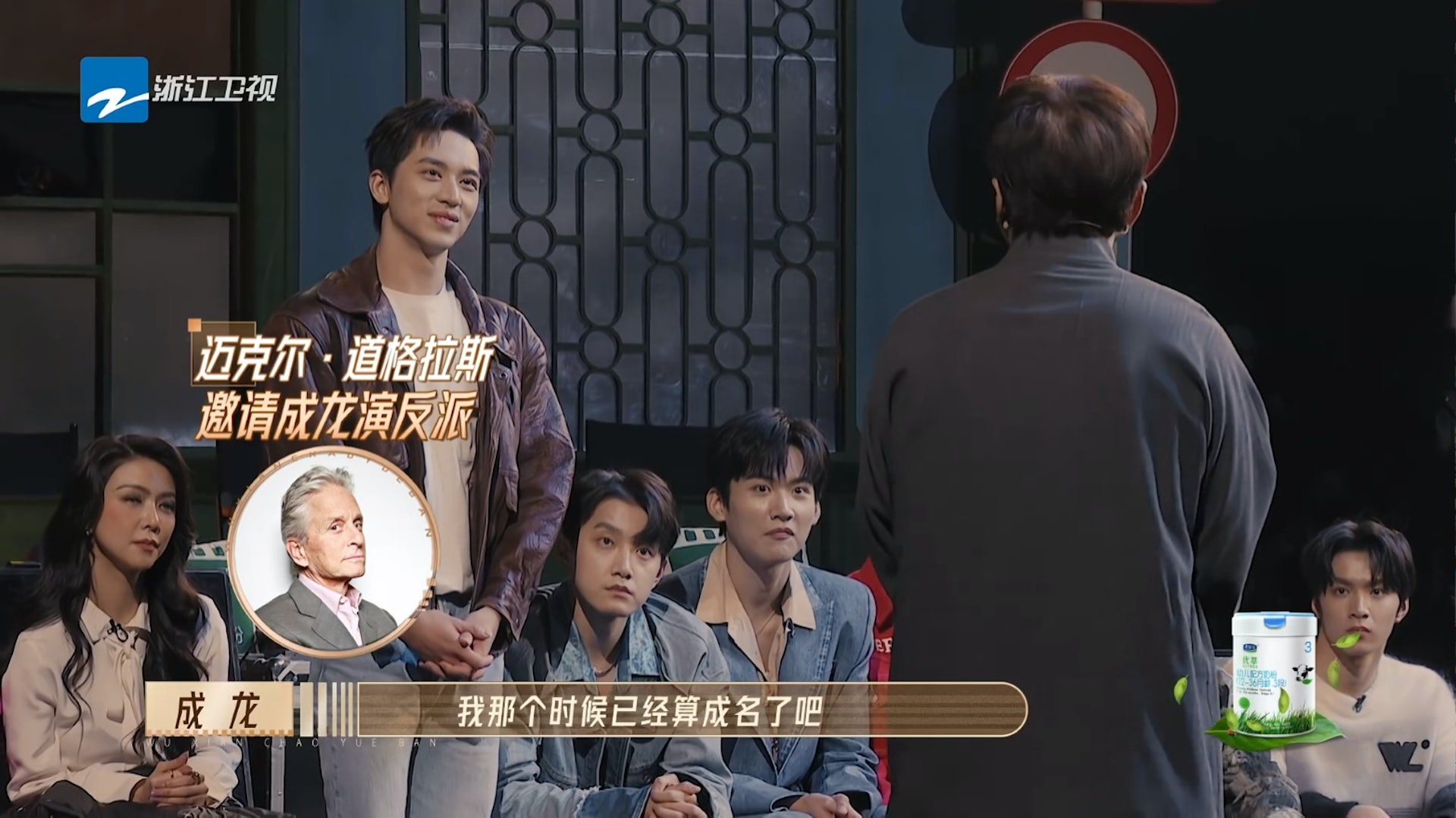 麦可道格拉斯曾邀演反派　成龙开价2千万吓退