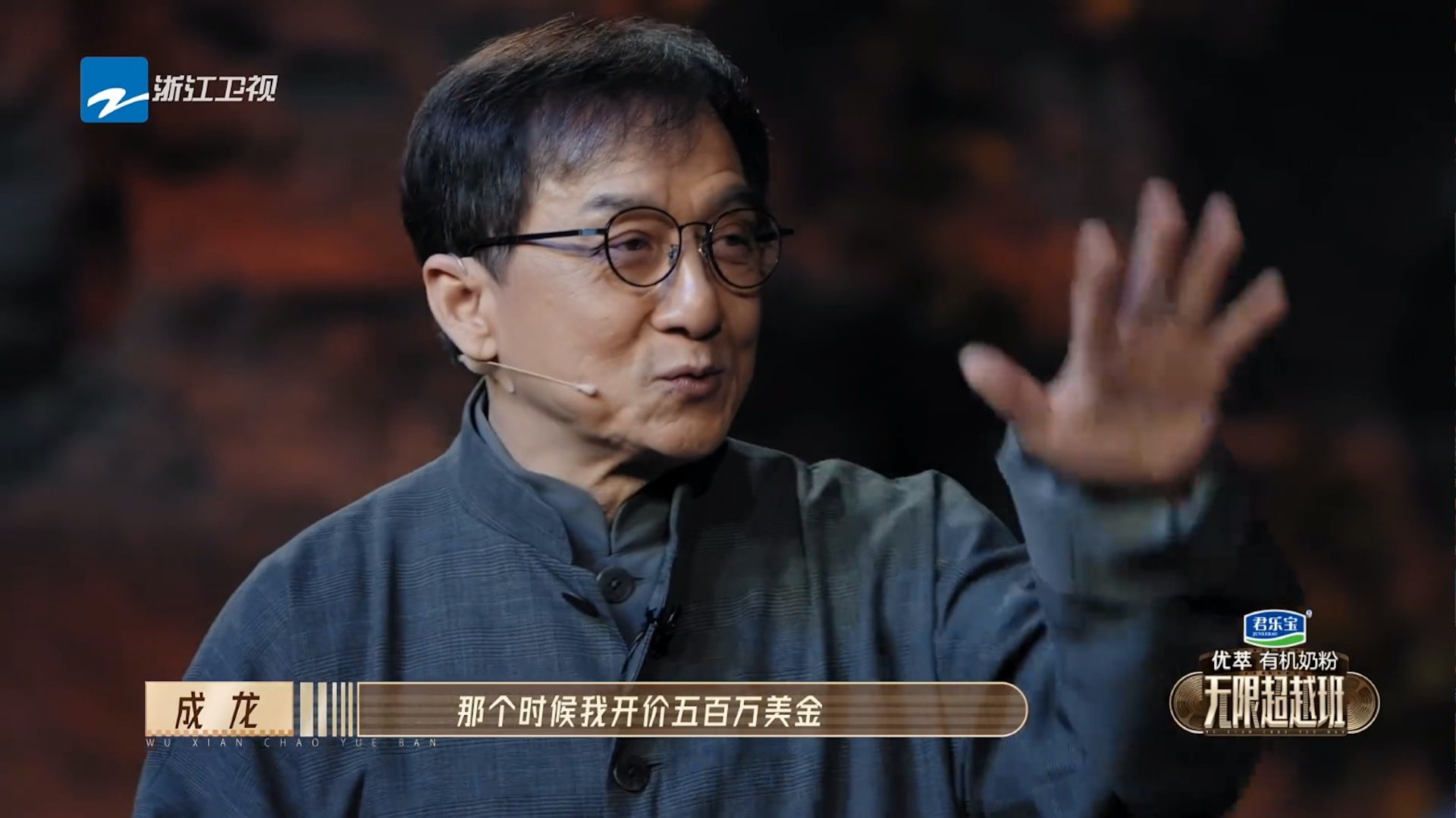 麦可道格拉斯曾邀演反派　成龙开价2千万吓退