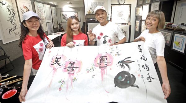 黄一飞家族    卯劲传递幸福