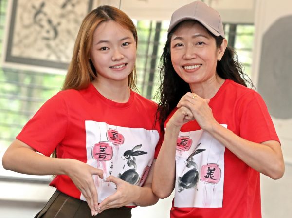 黄一飞家族    卯劲传递幸福