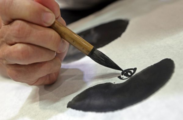 黄一飞家族    卯劲传递幸福