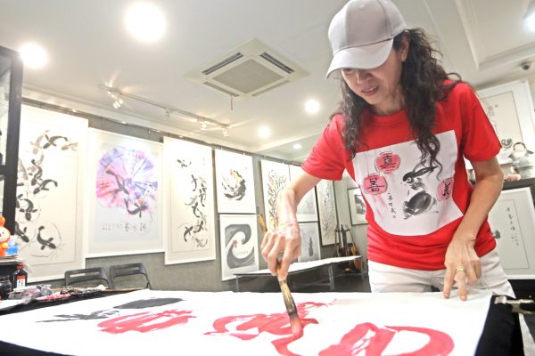 黄一飞家族    卯劲传递幸福