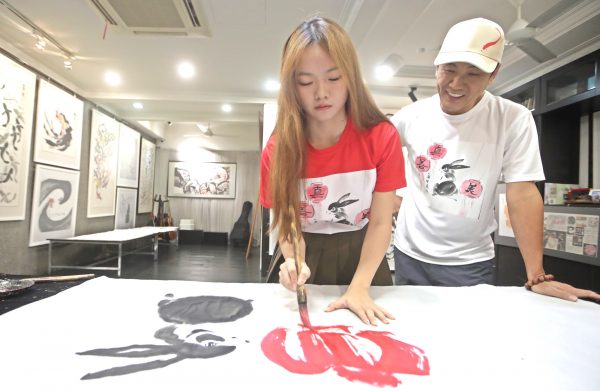 黄一飞家族    卯劲传递幸福