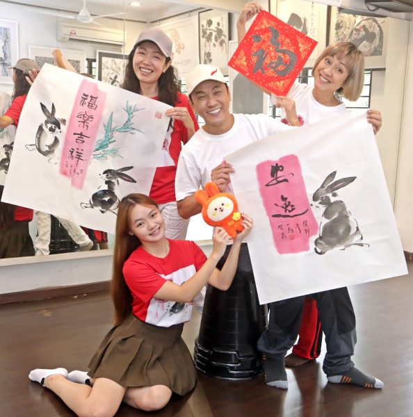 黄一飞家族    卯劲传递幸福