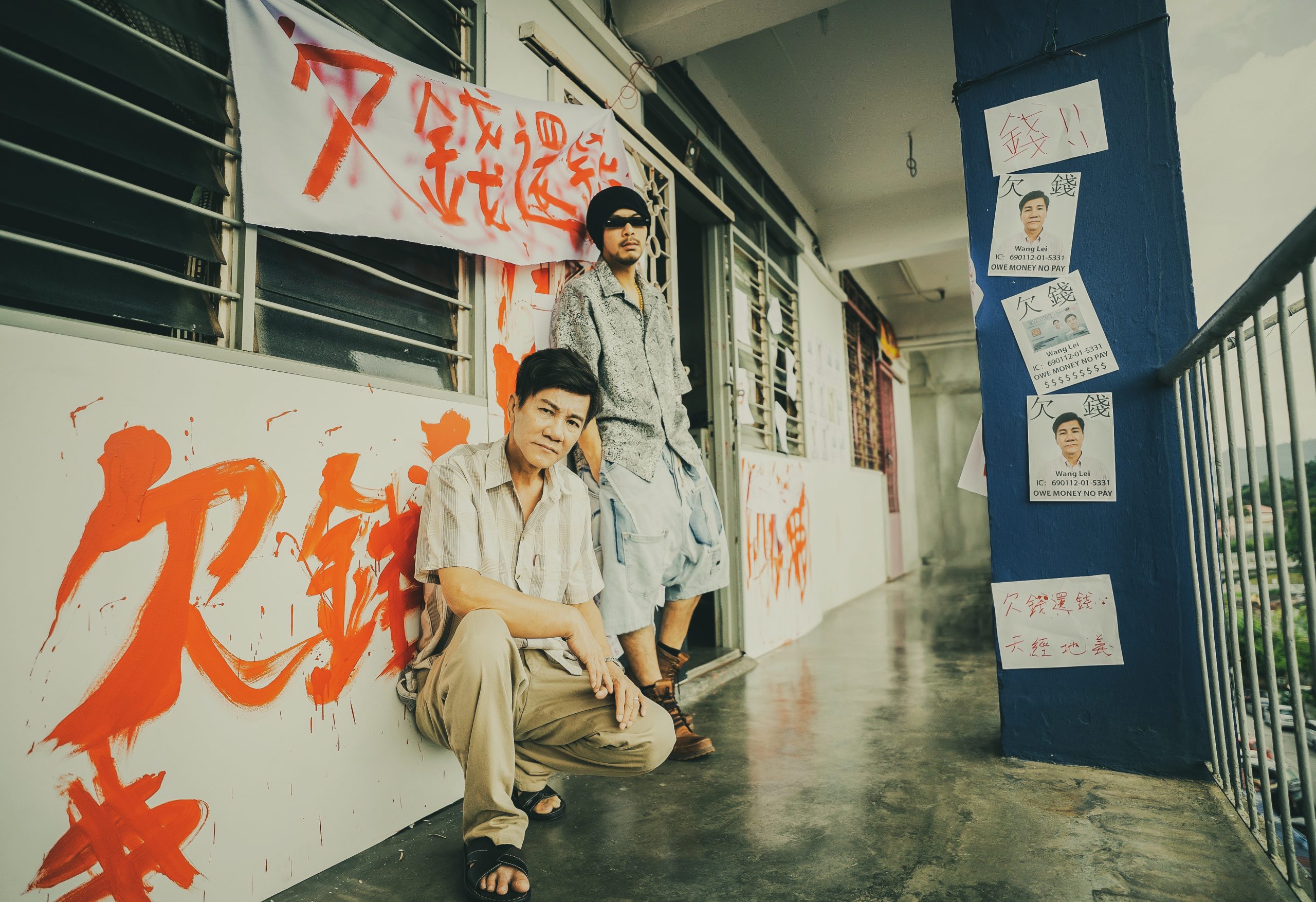 黄明志携手王雷杨宝贝劝赌  MV上线2天中黄标及18禁 