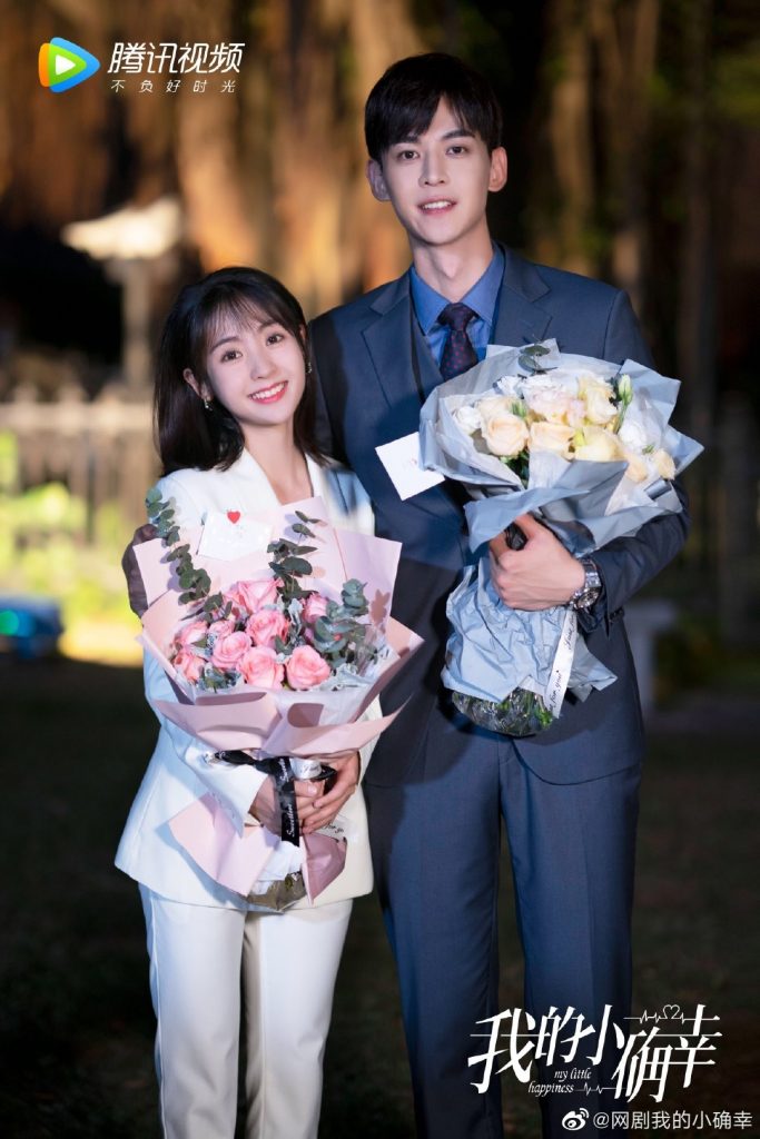 黄景瑜被偷拍 意外爆出这男星恋情