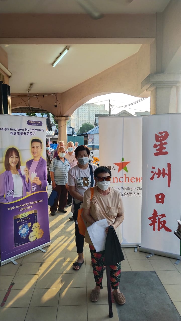 (1月15日见报)大都会-星洲人专属好康活动
