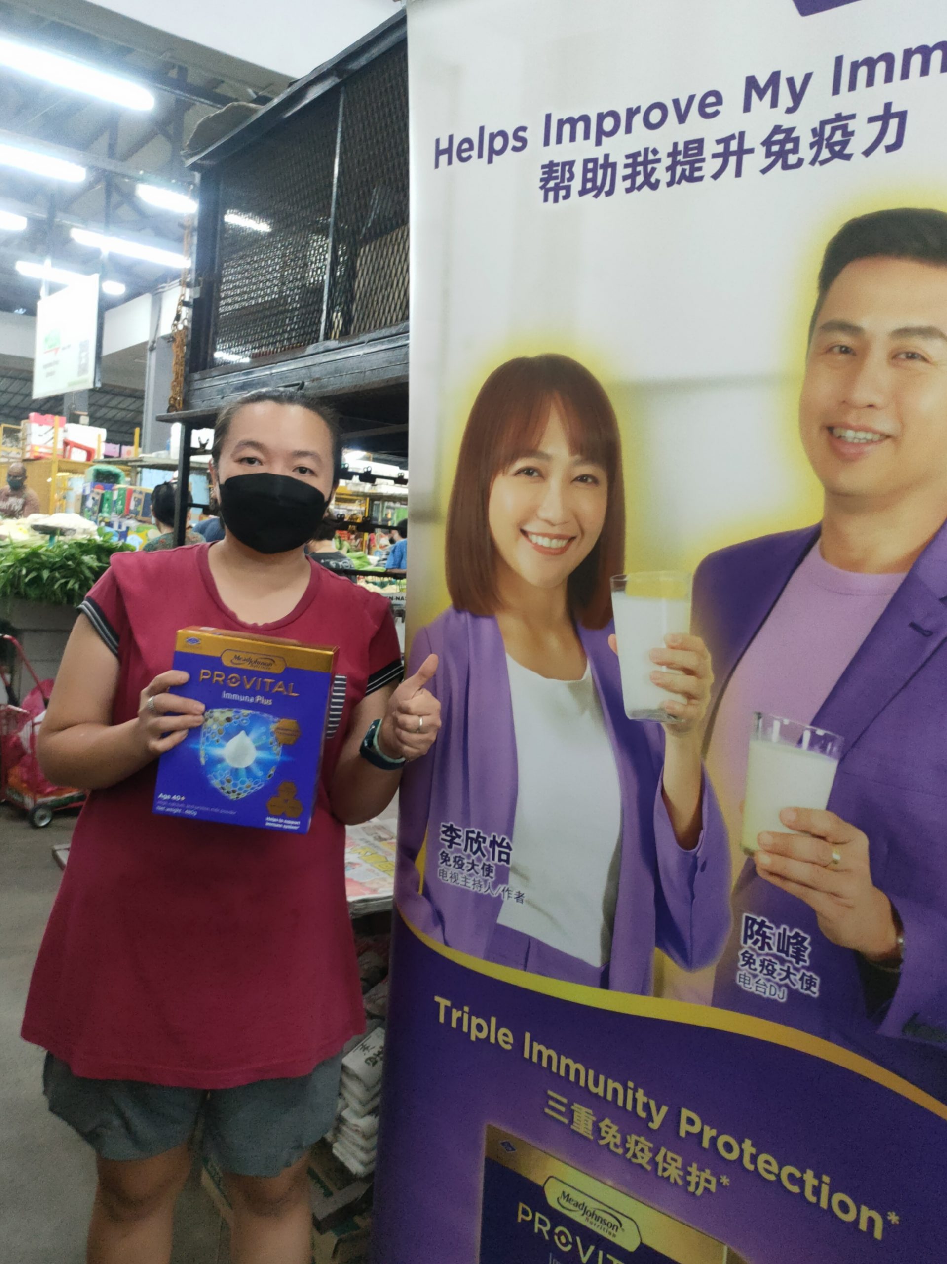 （1月15日见报）大都会-星洲人专属好康活动