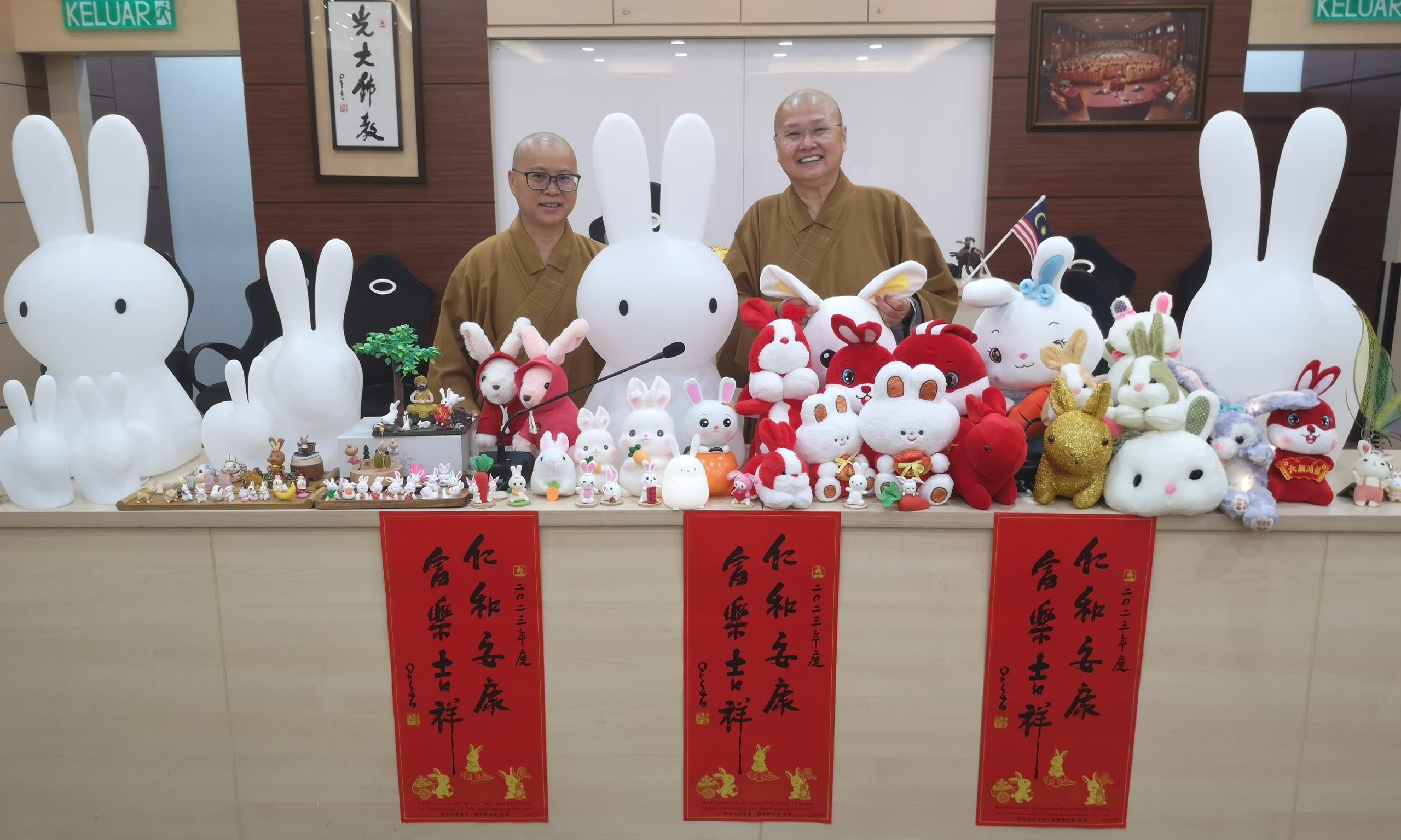 （24日见报）大都会/新年特稿：觉诚法师兔年收藏品